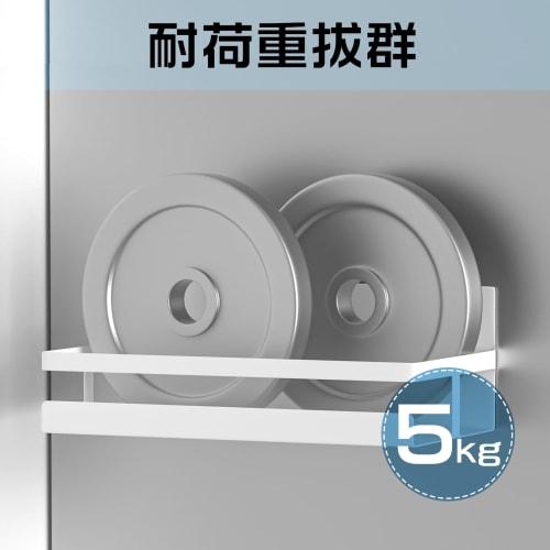 Goowin Magnetic Storage Rack, Spice Rack, Kitchen Condiment Storage Rack, Set of 2 Magnetic Racks, Washing Machine Storage Rack, White