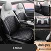 2026 Changan Eado 4th Gen 1.5T 500Bar Smart Enjoyment Leather Car Seat Cover