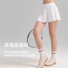 Organ pleated sports skirt women's quick-drying breathable yoga clothes fitness skirt anti-light pleated tennis skirt