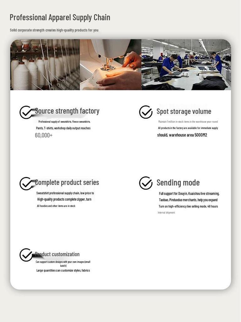 320g Unisex Youthful Trendy Loose Color Block Zipper Raglan Hoodie Cardigan