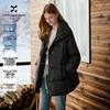Xiangying Women's Mid-length Puffer Down Jacket