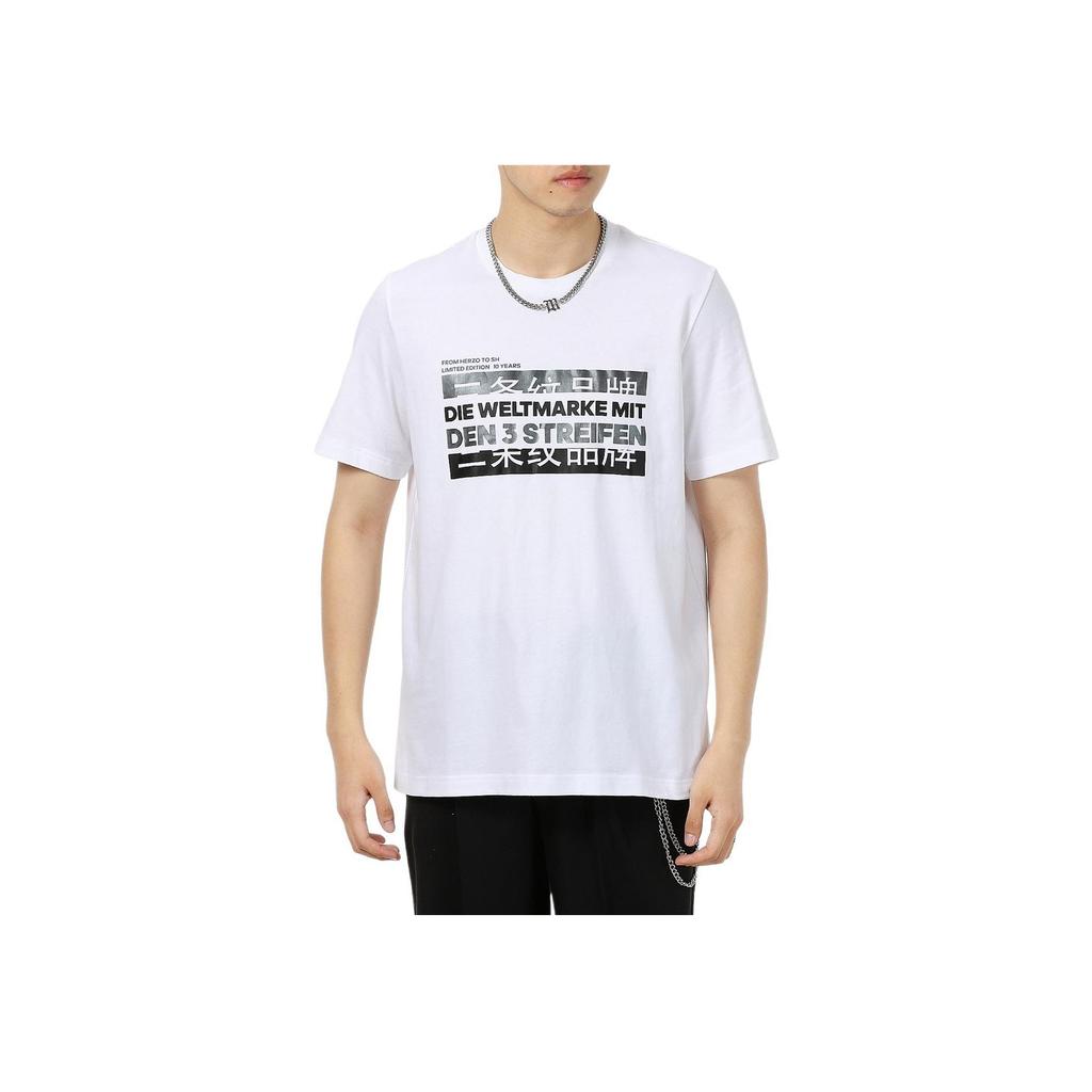 Adidas Neo Casual Sports Round Neck T-Shirt Men Tops White GP5677