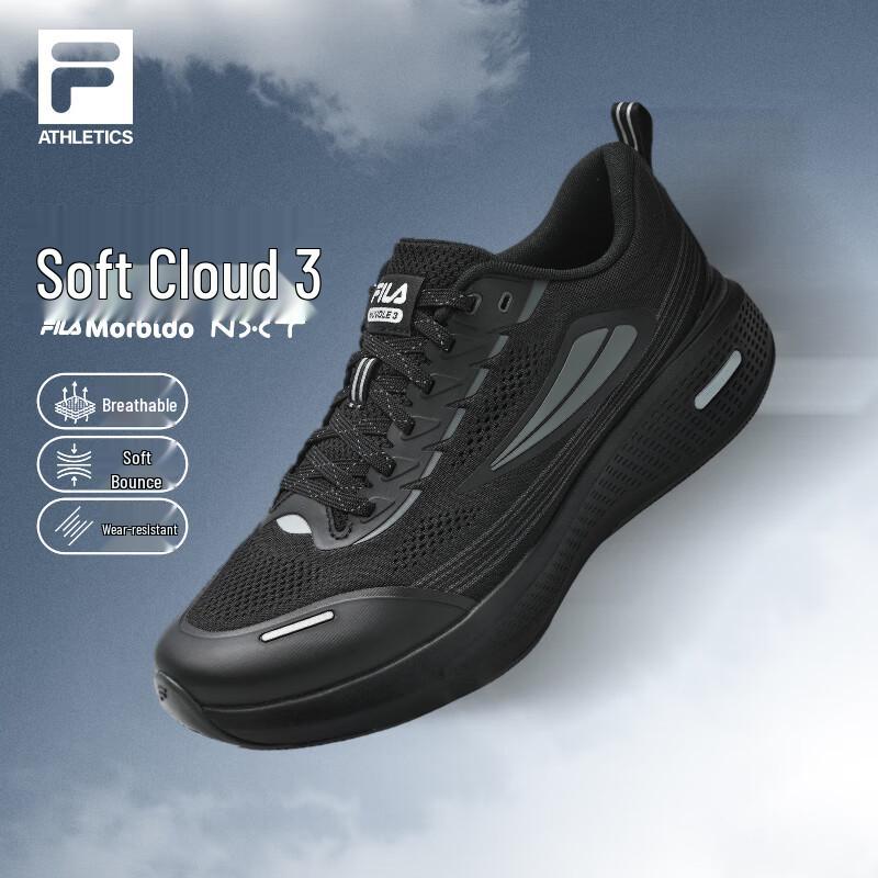 Мужские беговые кроссовки FILA NUVOLE 3 RUN US 9 чёрный