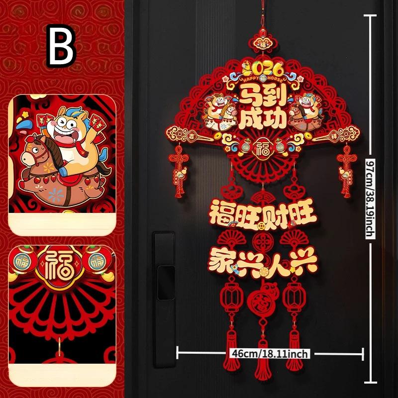 2026 Ano do Cavalo Adesivo Caractere Chinês Festival da Primavera Recortes de Papel 3D Decoração de Janela Ano Decoração de Parede