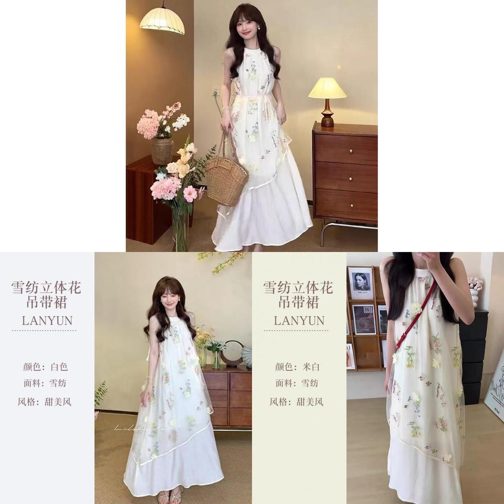Summer Cotton Embroidery Sleeveless Dress For Beach Women With Mesh Floral Design