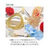 JZOON 20-Piece Hair Accessory Set, 10 Colors, for Coming-of-Age Ceremony, Hair Ornaments, Flowers, Dried Flowers, Shichi-Go-San, Yukata, Hakama,