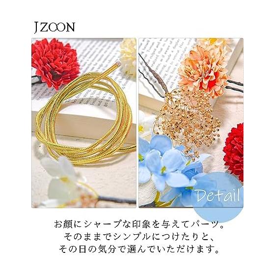 JZOON 20-Piece Hair Accessory Set, 10 Colors, for Coming-of-Age Ceremony, Hair Ornaments, Flowers, Dried Flowers, Shichi-Go-San, Yukata, Hakama,