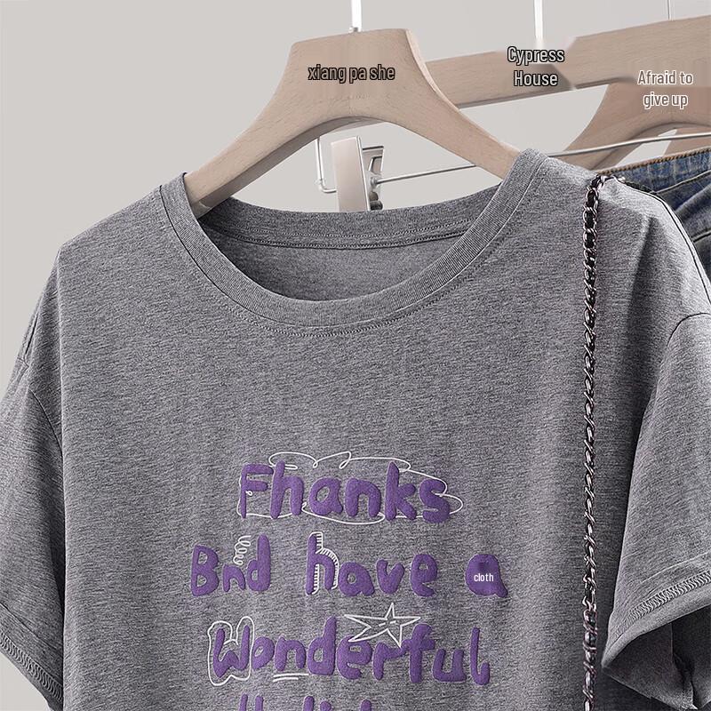 Sibaisha Letter Print Loose-Fit T-Shirt