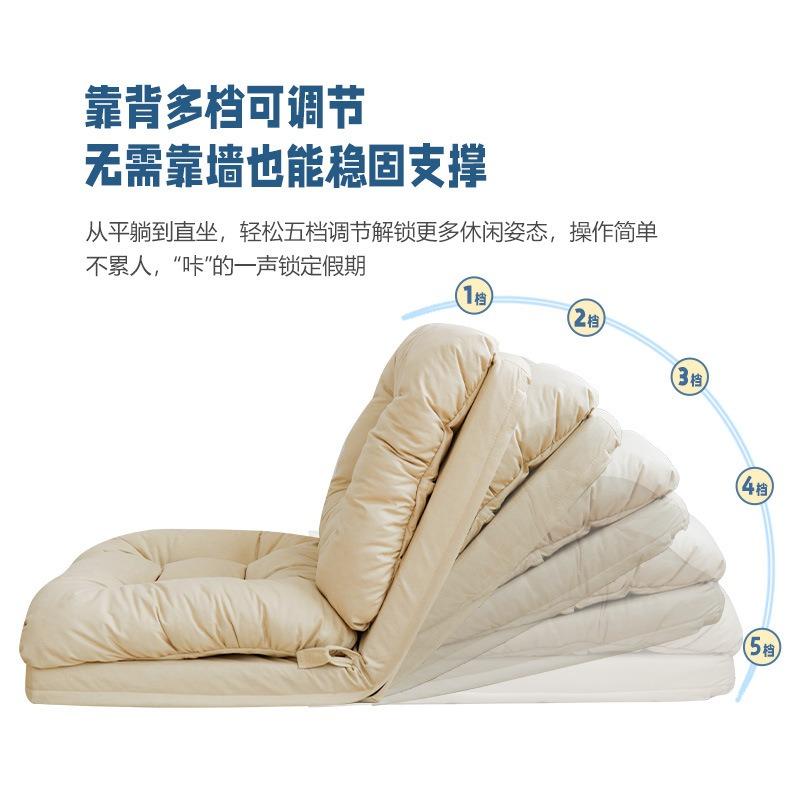 Reclining Single Lazy Sofa Chair, Bed-Like Backrest Folding Sofa for Bedroom, Balcony Tatami & Outdoor Use