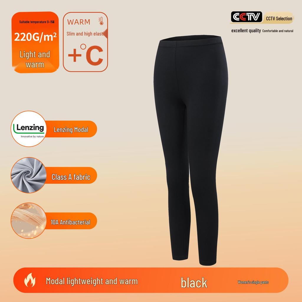 Class A Lenzing Modal 80-Count Warm Base Layer Set: Men's & Women's Autumn Heat-Generating Skinwear