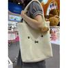 Miffy Tote Bag with Coin Purse and Pocket, Zippered Shopping Bag, Shoulder Bag, Crossbody Bag, Large Capacity, Stylish, Popular Character Merchandise
