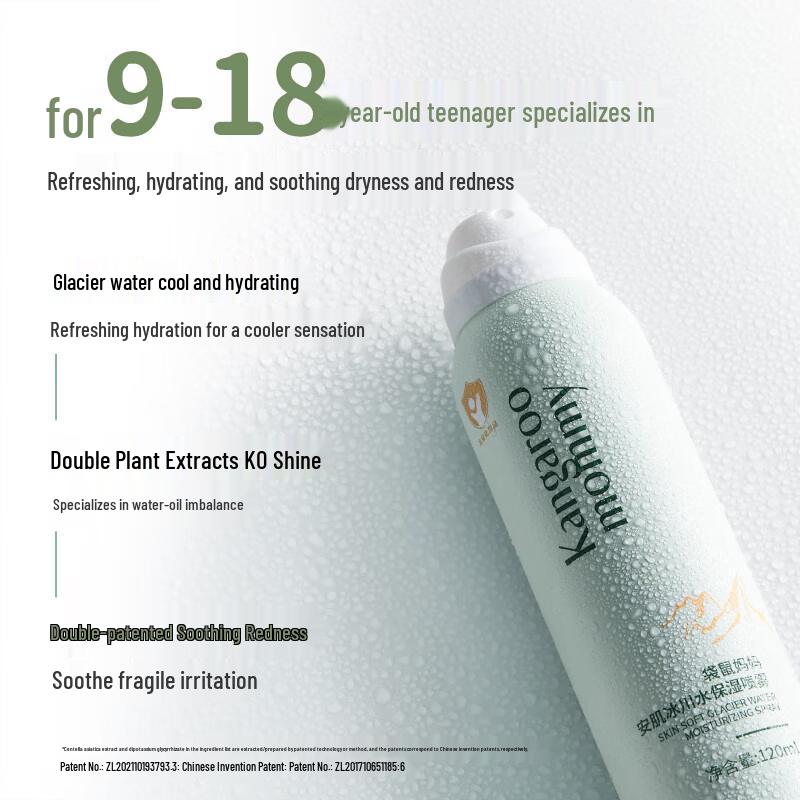 Kangaroo Mommy Kids Hydrating Facial Spray