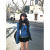 Kumikumi New Arrival Elegant Blue V-neck Cable Stitch Sweaters Women's Clothing Fall Chic Slimming Youthful-Looking Pullover Tops