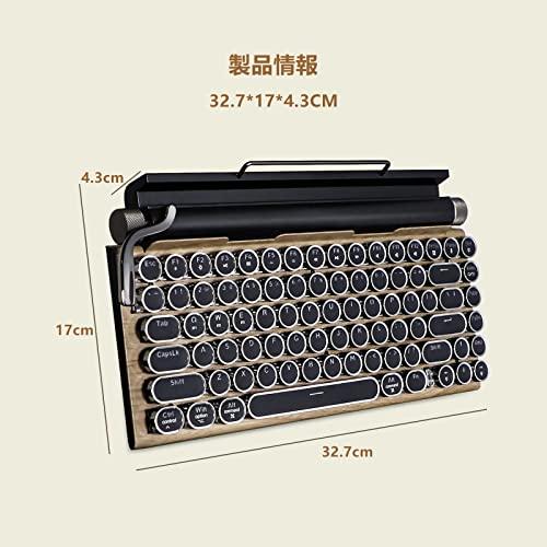 Retro-Schreibmaschinen-Stil Mechanische Tastatur mit LED-Hintergrundbeleuchtung, 83 Tasten, Anti-Ghosting, Bluetooth 5.0, Blaue Schalter, Wasserdicht und Staubdicht, Kompat