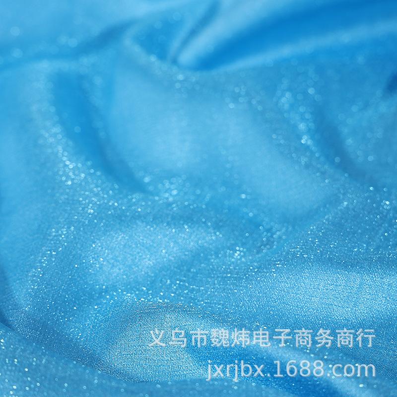 Meteor Satin Fabric: Flash Bark Satin Hanfu Skirt, Sofa Cushion, Pillow Cloth, Decorative Fashion Clothing Fabric.