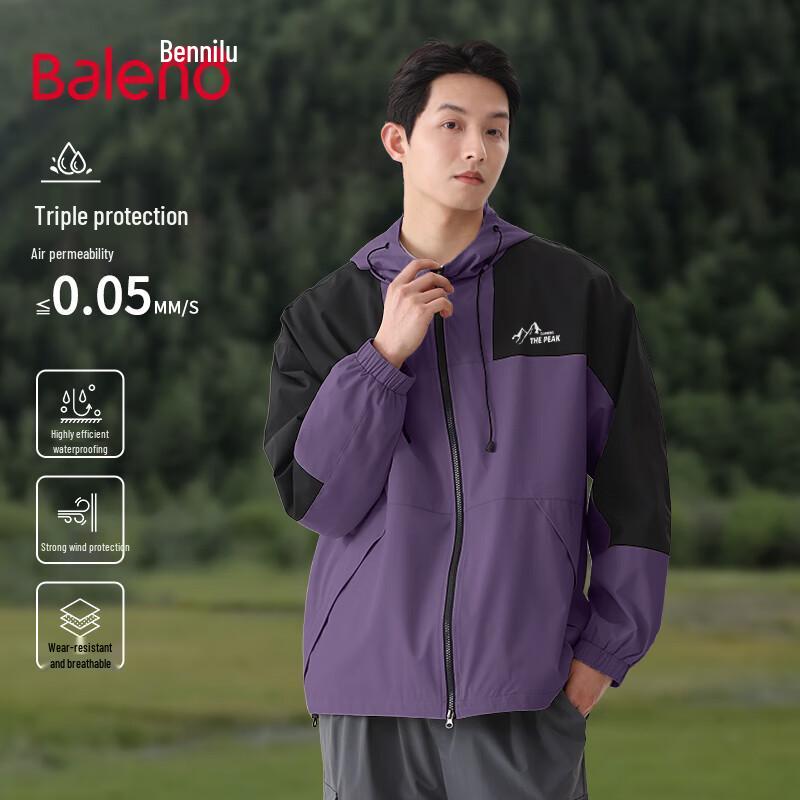 

Baleno Men s Waterproof Windproof Breathable Color Block Jacket 3XL