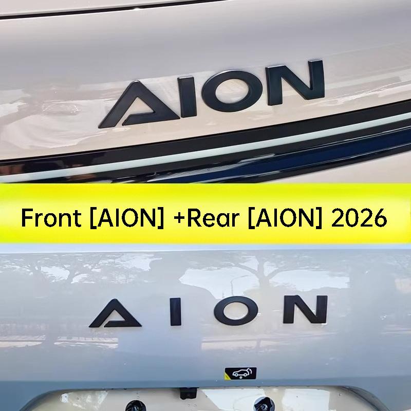 For GAC Aion V Tyrannosaurus Front Rear Letter Emblem Blackened Hood Trunk Badge Exterior Decoration Modification Accessories