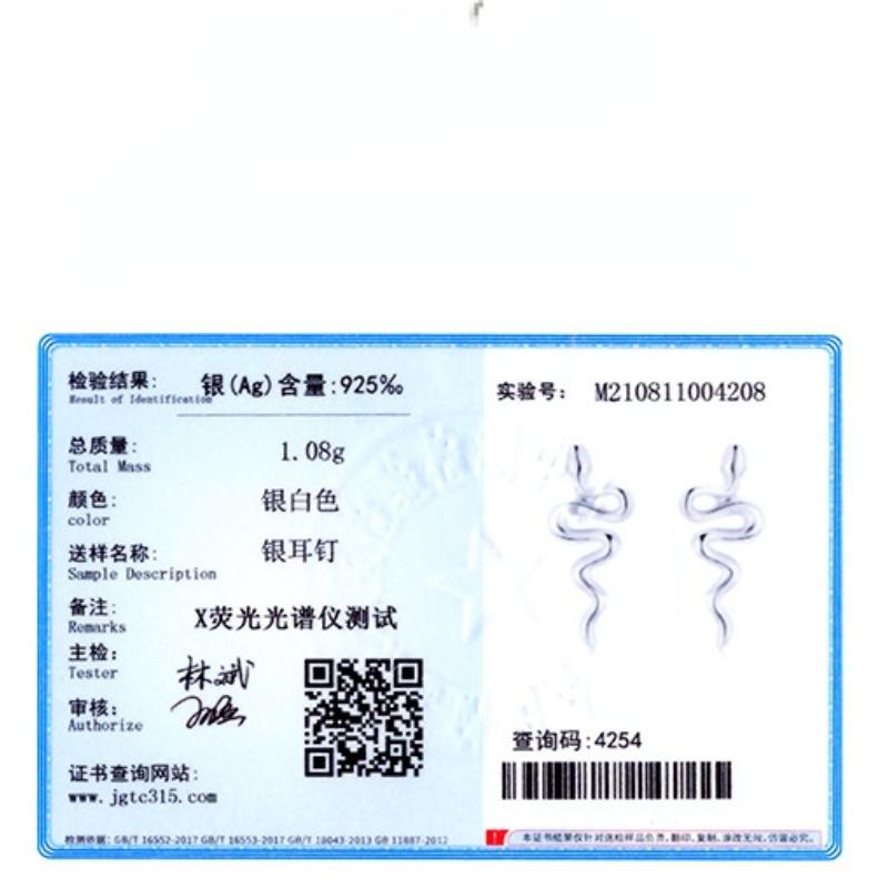 Cercei cu zirconiu din argint 925 Tancise Cercei cu picătură pentru femei Cadouri de nuntă