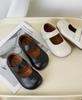 Frühling 2026 Koreanischer Stil Leder Prinzessin Ballerinas für Mädchen - Weich, Rutschfest, Flaches Design