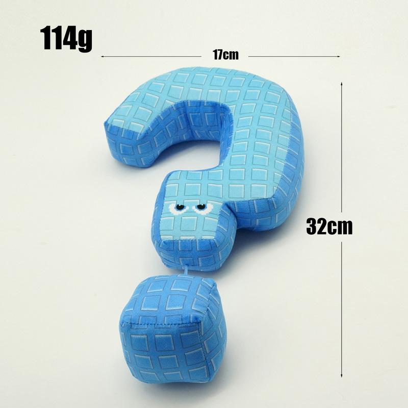 

New Steal A Brainrot 67collect Plush Question Mark Plush Doll Cute Anime Peripherals Toy Birthday Christmas Gift