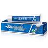 Yunnan Baiyao Gum Health Toothpaste Bundle