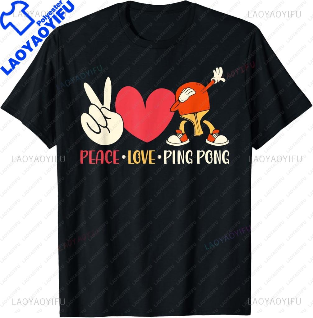 Table Tennis Colorful Ping Pong Tshirt Really Loves Table Tennis Tshirt Y2k Harajuku Kawayi Vintage Clothes Ropa Hombre