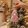 Christmas Ornament Set with Faceless Doll and Pendants, I Hanging Decorations for Christmas Tree