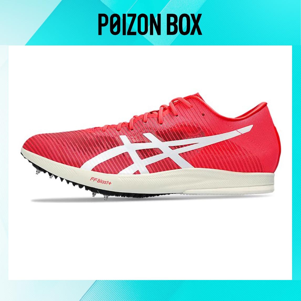 

кроссовки Asics Cosmoracer Running shoes Men 1093A196-702