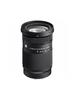 Sigma 20-200mm F3.5-6.3 DG Contemporary Lens Sony E Mount High Magnification Zoom Standard Full-Frame Mirrorless