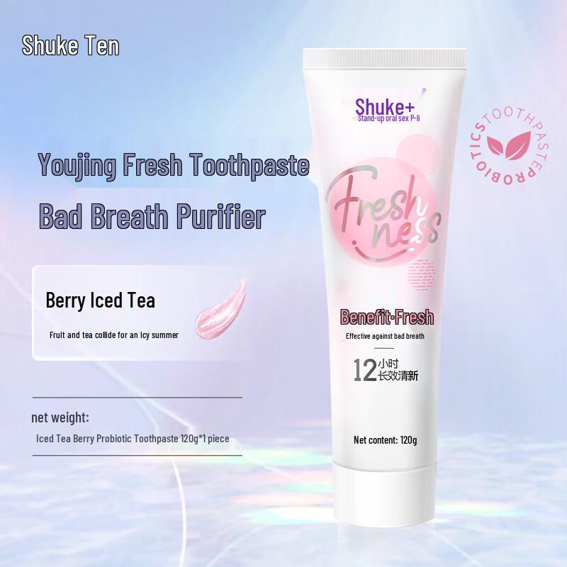 Saky Probiotic Toothpaste