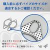 Set of 2 Muffler Engine Flange Exhaust 50mm To High Heat Resistant and Universal Fit for and Various Exhaust Pipes Gaskets, Gaskets, 2mm, 53mm,