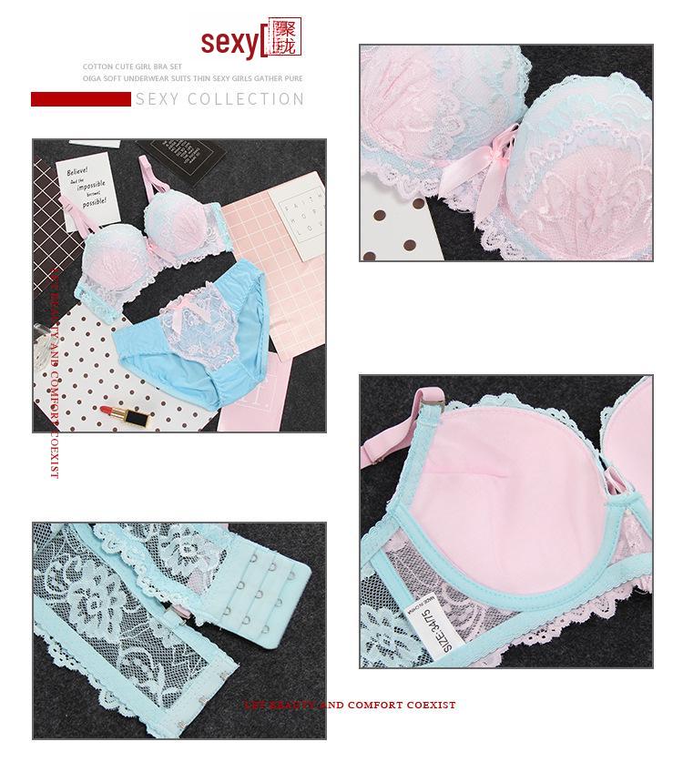 Macaron Lace Bra and Panty Set - Sexy, Supportive Women's Underwear