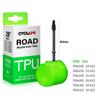 Ultra Light Bicycle Inner Tube French Valve Bike TPU Inner Tube Portable   Road Bike
