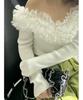 Lily Brown Voluminous Tulle Docking Knit LWNT251072 White Women's
