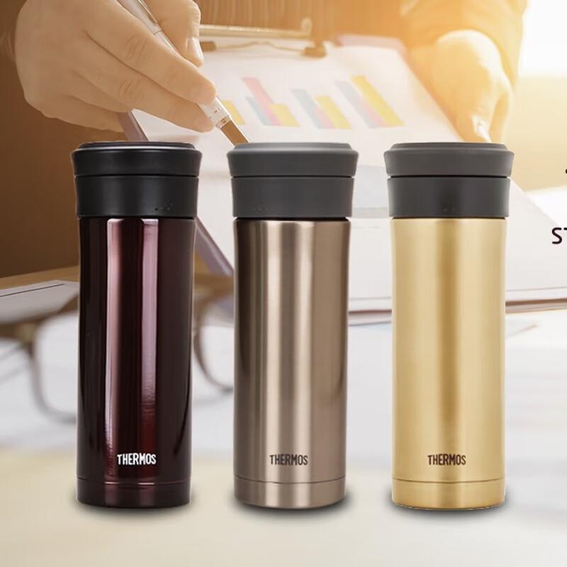 

THERMOS TCMK-500 Stainless Steel Insulated Bottle