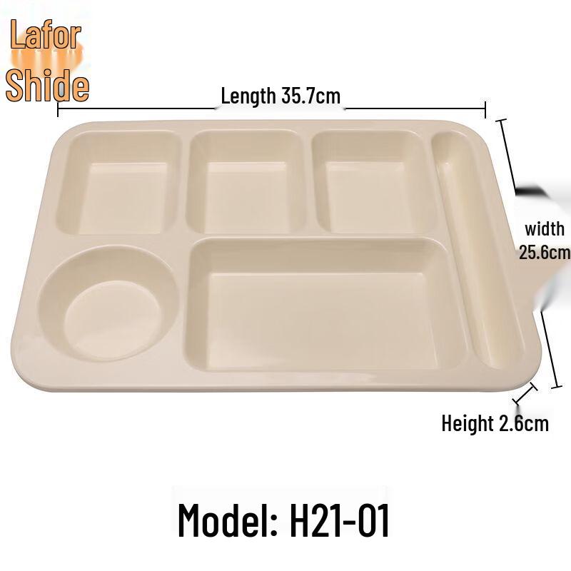 Thickened Melamine 6-Compartment Fast Food Plate