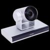 Huawei Video Conference Systems (CN Version)
