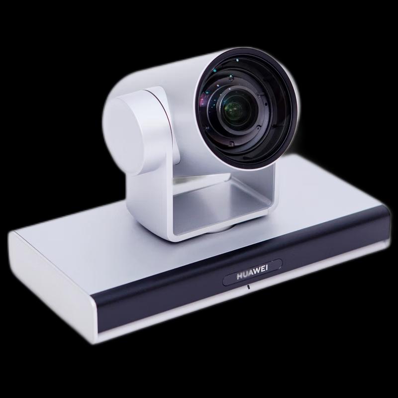 Huawei Video Conference Systems (CN Version)