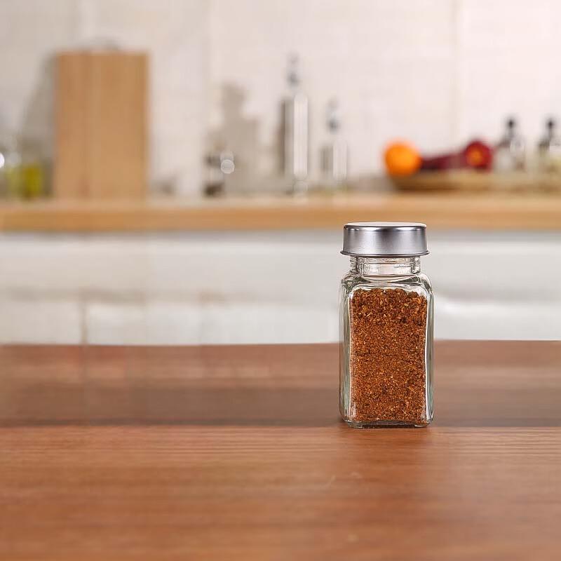 Square Glass Seasoning Jars