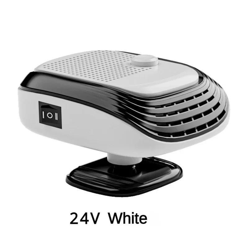 

Webasto Style Heater 12V 24V Car Heater Fan 150W Winter Adjustable Wind Speed Windshield Defrost Defogger Anti Fog Heater