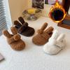 Girls' Fleece-Lined Plush Slippers: Warm Autumn/Winter 2025 Casual Cotton Shoes
