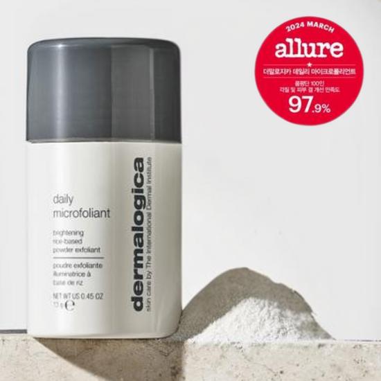 Dermalogica Enzyme Powder Cleansing Daily Microfoliant 13g