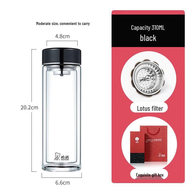 HEENOOR XN-6553 Double Wall Glass Tea Infuser Bottle