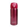 Thermos Caffy Series 350ml Stainless Steel Vacuum Insulated Mug