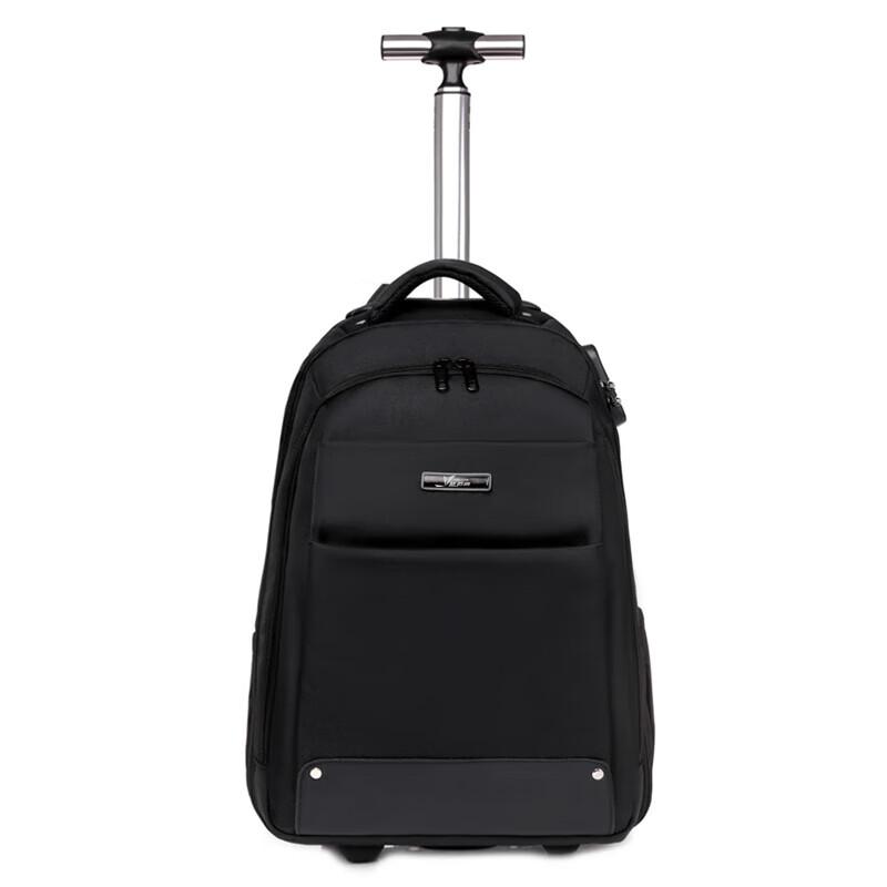 You Tuo Zhe Business Casual Trolley Bag