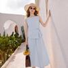 French Style Sleeveless Top & Pleated Skirt Set