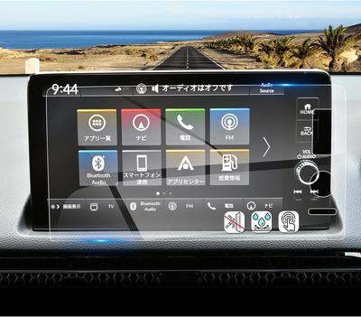 Coleya Honda Vezel RV3/RV4/RV5/RV6 2ª Geração 2021~ Película Protetora para Navegação de Carro, LCD de 9 Polegadas