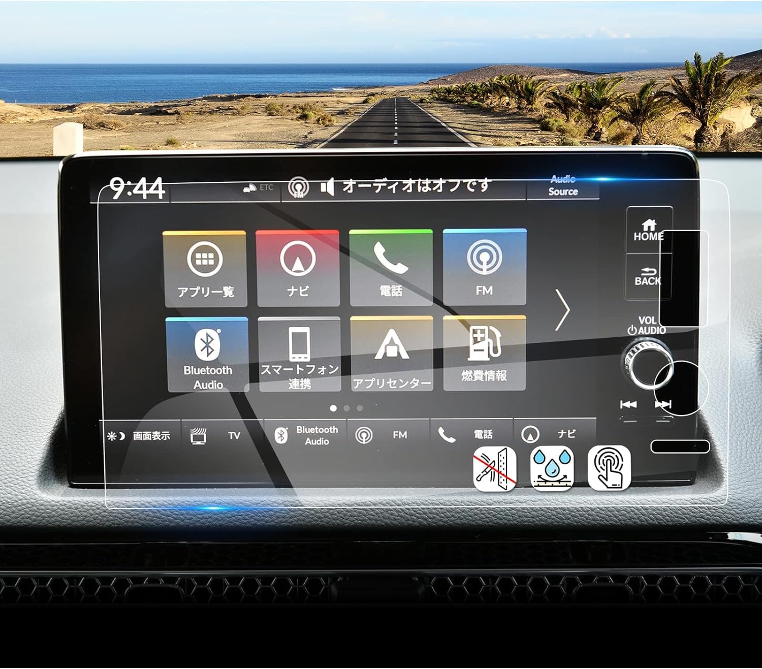 

Coleya Honda Vezel RV3/RV4/RV5/RV6 2nd Generation 2021~ Car Navigation Protective Film, 9 Inch LCD New Vezel navigation system,