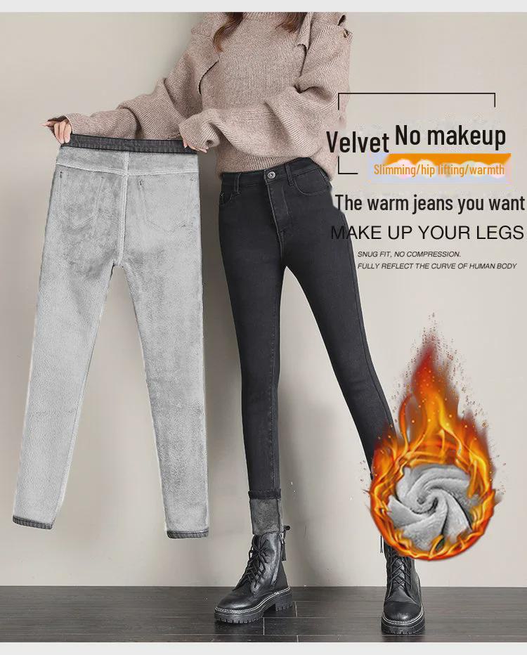 Женские узкие плюшевые джинсы с высокой талией — плотные, эластичные, облегающие брюки-карандаш для зимы