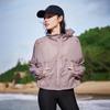 Tuoluzhe Butterfly Shadow UPF50+ Women's Sun Protection Jacket